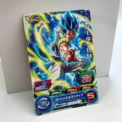 Promocional GOGETA SS BLUE BMPJ-52