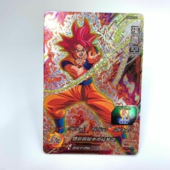 GOKU GOD UGM4-CP1