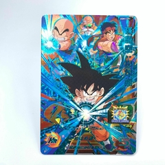 GOKU UGM1-CP1