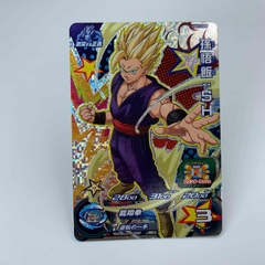 GOHAN SSJ UGM2-GCP1 CP