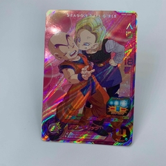 ANDROIDE 18 Y KRILLIN UGM4-GCP2 CP