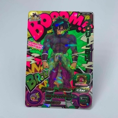 BROLY SUPER UGM1-GCP4 CP