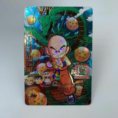 KRILLIN HJ1-CP2