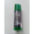 Camuflagem Stick Preta - comprar online