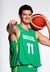 TEAM BRASIL Basketball Tank Top - 2024 Olympics on internet