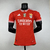 Camisa do Benfica Home 23/24