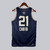 Regata All Star Game Icon edition 24/25 - Lillard - (cópia) - comprar online