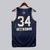 Regata All Star Game Icon edition 24/25 - Giannis Antetokounmpo - comprar online