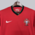 Camisa de Portugal Home 24/26 - comprar online