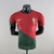 Camisa de Portugal Home 2022