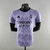 Camisa do Real Madrid Away 22/23