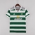 Camisa do Celtic Home 22/23