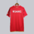 Camisa do Benfica Home 23/24 on internet