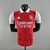 Camisa do Arsenal Home 22/23