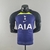 Camisa do Tottenham Away 22/23 foto 1