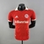 Camisa do Internacional Home 22/23