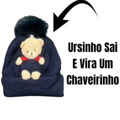 Touca Gorro Capuz De Lã C/Pompom Menina e Menino - ANJ MODAS