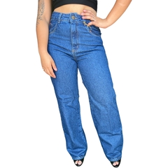 Calça Wide Leg Jeans Pantalona Destroyed Lançamento Premium