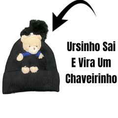 Touca Gorro Capuz De Lã C/Pompom Menina e Menino - comprar online