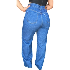 Calça Wide Leg Jeans Pantalona Destroyed Lançamento Premium - comprar online