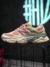 New Balance 9060 x Joe Freshgoods - comprar online