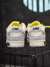 Nike SB Dunk Low Off-White 'Lot 12 of 50' na internet