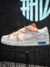 Nike SB Dunk Low Off-White 'Lot 31 of 50' - comprar online