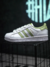 Adidas SUPERSTAR - comprar online