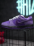 Nike SB Dunk Low Purple Lobster - comprar online