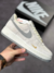 Nike Air Jordan 1 Low Camurça/Nude - No Rules Shop