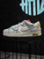 Nike SB Dunk Low Off-White 'Lot 38 of 50' - comprar online