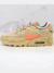 Nike Air Max 90 x OFF WHITE 'Desert Ore'