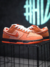 Nike SB Dunk Low Orange Lobster