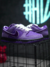 Nike SB Dunk Low Purple Lobster