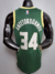 Jersey Basquete Bucks 34- Giannis Antetokounmpo na internet