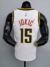 Jersey Basquete Denver Nuggets 15 - Nikola Jokic - comprar online