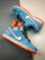 Nike SB Dunk Club 58 Gulf - No Rules Shop