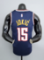 Jersey Basquete Denver Nuggets 15 - Nikola Jokic na internet