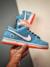 Nike SB Dunk Club 58 Gulf na internet