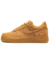 Nike Air Force 1 Low Supreme ‘Marrom’ - comprar online