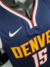 Jersey Basquete Denver Nuggets 15 - Nikola Jokic - comprar online