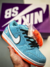 Nike SB Dunk Club 58 Gulf