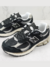 New Balance 2002R Destoied - comprar online