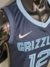 Jersey Basquete Menphis Grizzlies 12- Ja Morant - comprar online