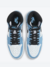 Nike Air Jordan 1 High Univertisy Blue - No Rules Shop