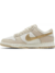 Nike SB Dunk Low Rose Gold - comprar online