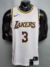 Jersey Basquete Los Angeles Lakers 3 - Anthony Davis