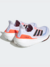 Adidas ULTRABOOST LIGHT 23 na internet