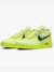 Nike Air Force 1 Low collab Off-White ''Volt''