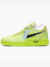 Nike Air Force 1 Low collab Off-White ''Volt'' - comprar online